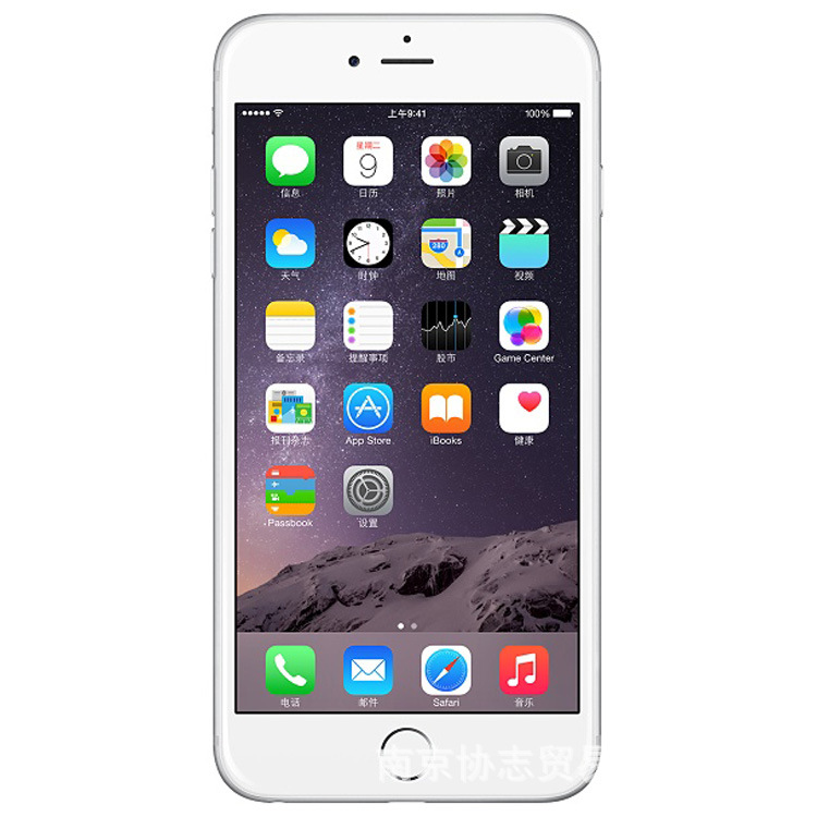 廠傢批發裸膜蘋果手機貼膜iphone6保護膜6p 5s 4s屏幕膜一件代發批發・進口・工廠・代買・代購