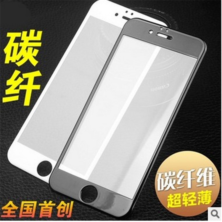蘋果6鋼化膜iphone6S plus全屏覆蓋3D曲麵碳釬維軟邊磨砂保護膜工廠,批發,進口,代購