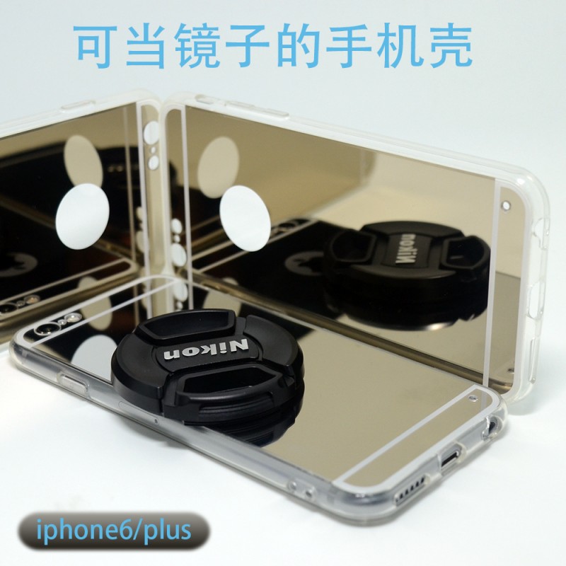 iphone6鏡麵手機殼 蘋果6Splus鏡子手機殼 亞克力電鍍TPU鏡子軟殼批發・進口・工廠・代買・代購
