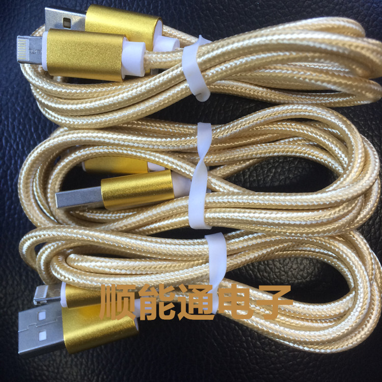 一頭兩用蘋果安卓二合一數據線蘋果6數據線iphone5s/6plus數據線批發・進口・工廠・代買・代購