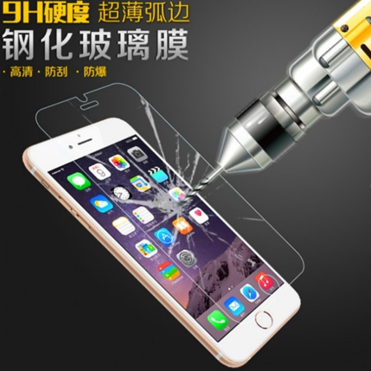 iPhone6 plus鋼化玻璃膜 蘋果6S 5.5鋼化膜 防爆防刮 弧邊貼膜工廠,批發,進口,代購