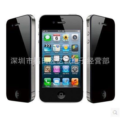 iphone6防窺鋼化膜6plus防窺貼膜蘋果5s保護手機鋼化玻璃i4防窺膜工廠,批發,進口,代購