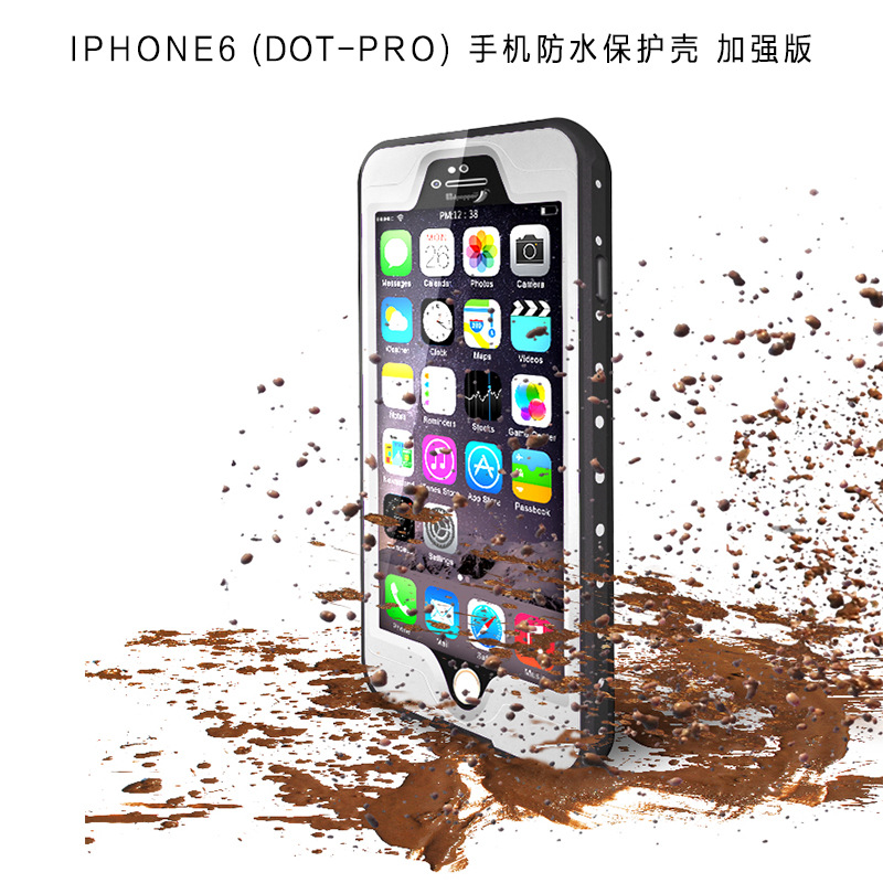 新品出售  iphone 6/6S  DOT-PRO 手機防水殼 4.7 紅辣椒防水殼批發・進口・工廠・代買・代購