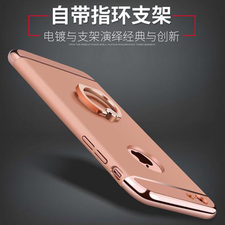 蘋果6電鍍三合一手機殼iphone6s plus全包PC硬殼指環支架5S保護套批發・進口・工廠・代買・代購