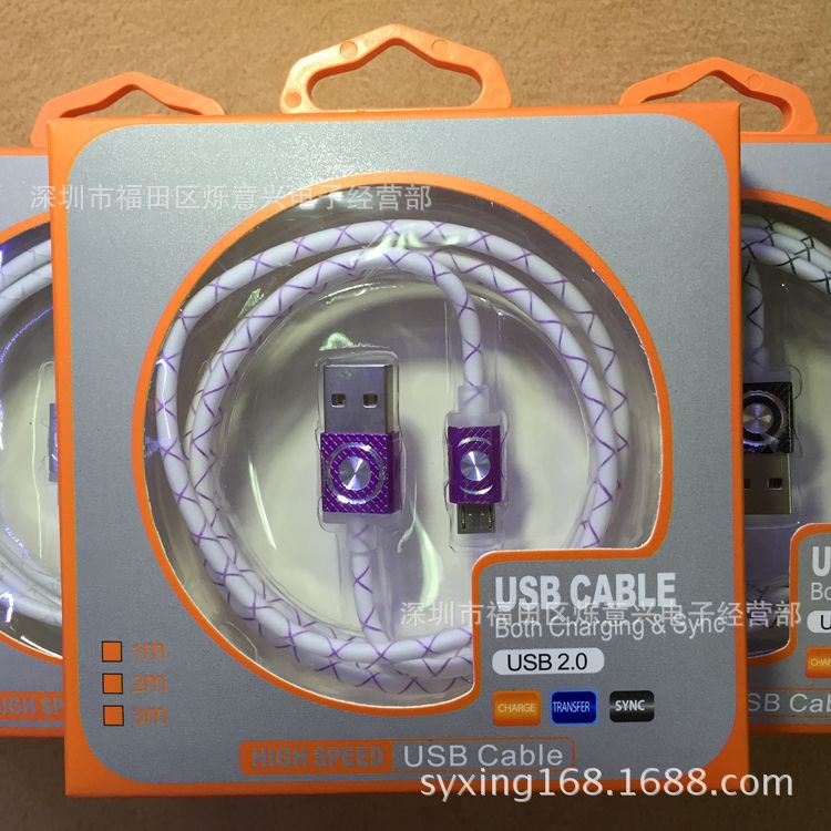 廠傢熱銷新款彩色金屬蘋果iPhone三星安卓Micro熒光USB充電數據線批發・進口・工廠・代買・代購