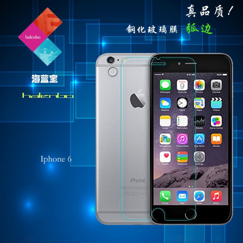蘋果6鋼化保護膜 iphone6鋼化玻璃膜 蘋果6前後鋼化膜 防爆膜貼膜工廠,批發,進口,代購