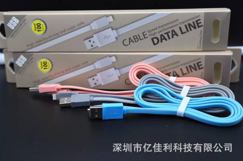 新款 手指條紋手機數據線 V8華為小米vivo數據線蘋果iPhone數據線批發・進口・工廠・代買・代購