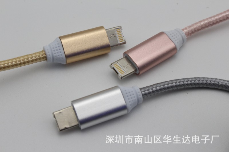 全新升級二代V8 i6雙麵充數據線 一體頭數據線 一線兩用數據線工廠,批發,進口,代購