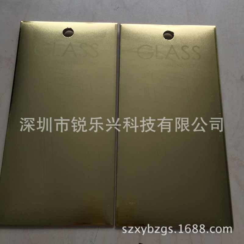 廠傢批發 蘋果iphone6(5.5寸)鋼化玻璃保護膜 防爆貼膜0.26mm直邊工廠,批發,進口,代購