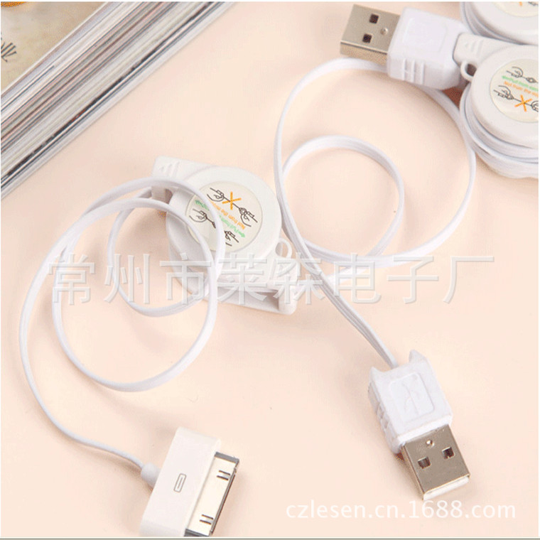廠傢直銷USB延長、伸縮線，充電數據線工廠,批發,進口,代購