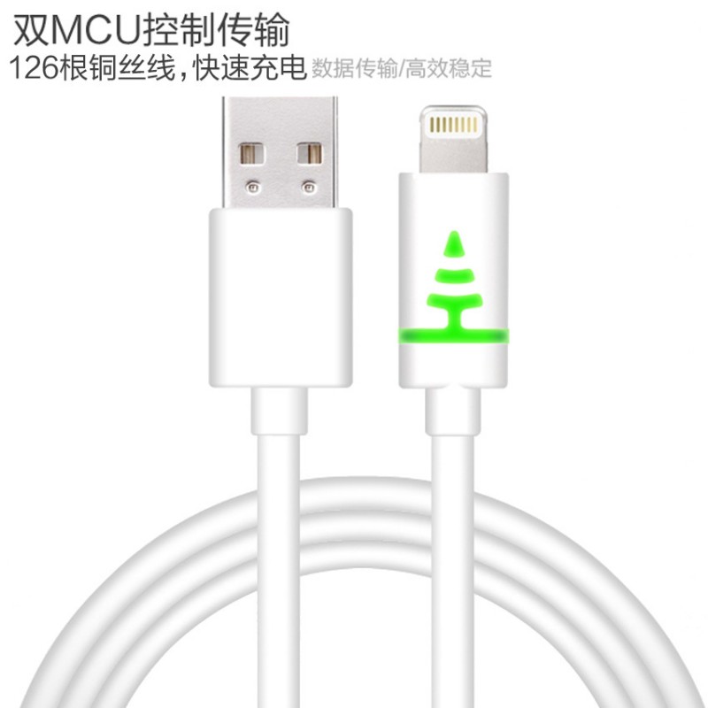 蘋果手機數據線 iphone5/5S/6/Plus手機充電線 純銅芯  高速穩定批發・進口・工廠・代買・代購