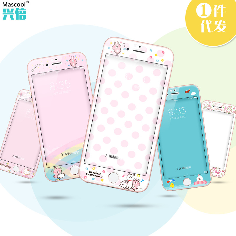 新款卡娜赫拉 蘋果iPhone6s Plus 3D曲麵全屏覆蓋軟邊鋼化彩膜工廠,批發,進口,代購