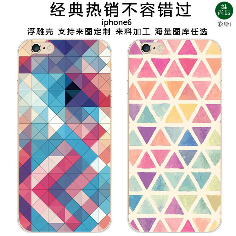 iphoneplusa手機殼韓國復古水墨插畫蘋果5一件代發免費拿樣批發・進口・工廠・代買・代購