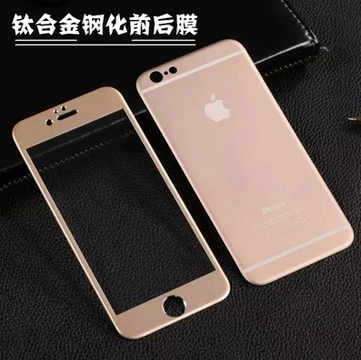 廠傢直銷 iphone6plus鈦合金鋼化膜全身貼 蘋果手機貼膜 廠傢批發工廠,批發,進口,代購