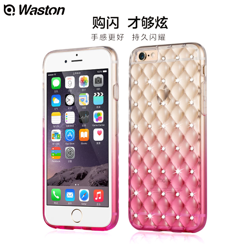 iPhone6手機殼蘋果6S軟鑲鉆矽膠套新款i6漸變水鉆軟殼TPU保護套工廠,批發,進口,代購