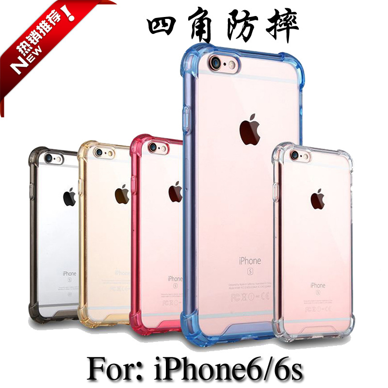 現貨iPhone6四角防摔氣囊手機殼 TPU+PC二合一手機套 手機保護套工廠,批發,進口,代購