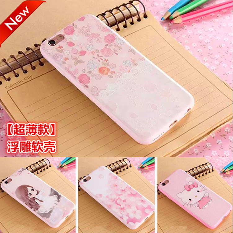 蘋果6S手機殼4.7矽膠軟殼iPhone6Plus保護套粉浮雕磨砂超薄卡通工廠,批發,進口,代購