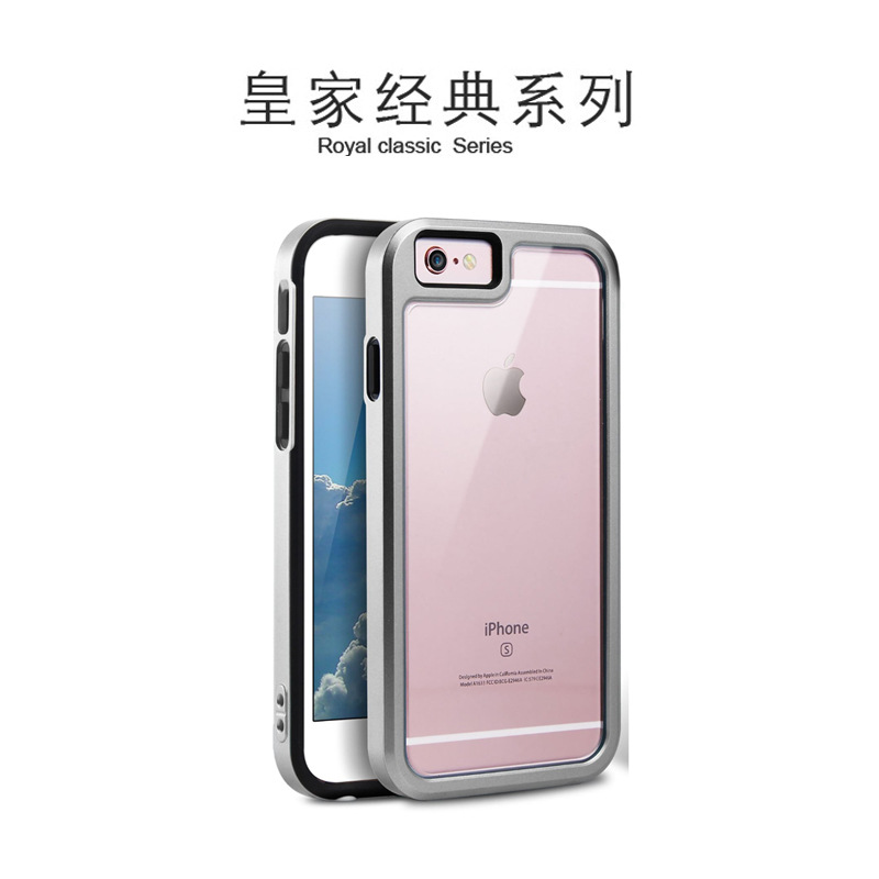新款 蘋果手機殼 邊框+PC背板 防摔TPU兩件套 iPhone6S手機套批發・進口・工廠・代買・代購