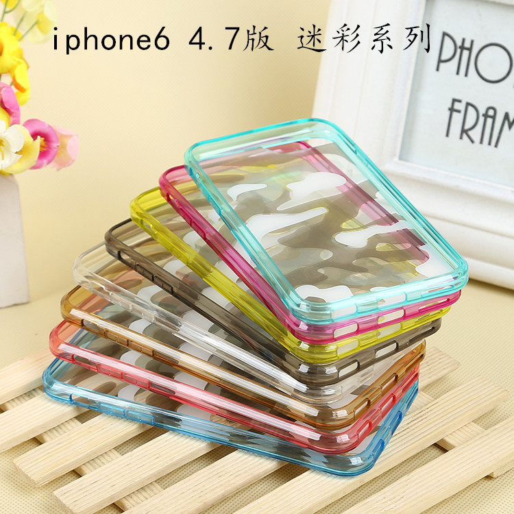 適用於iphone6手機殼 透明迷彩手機套蘋果6手機殼TUP+PC 工廠自銷工廠,批發,進口,代購