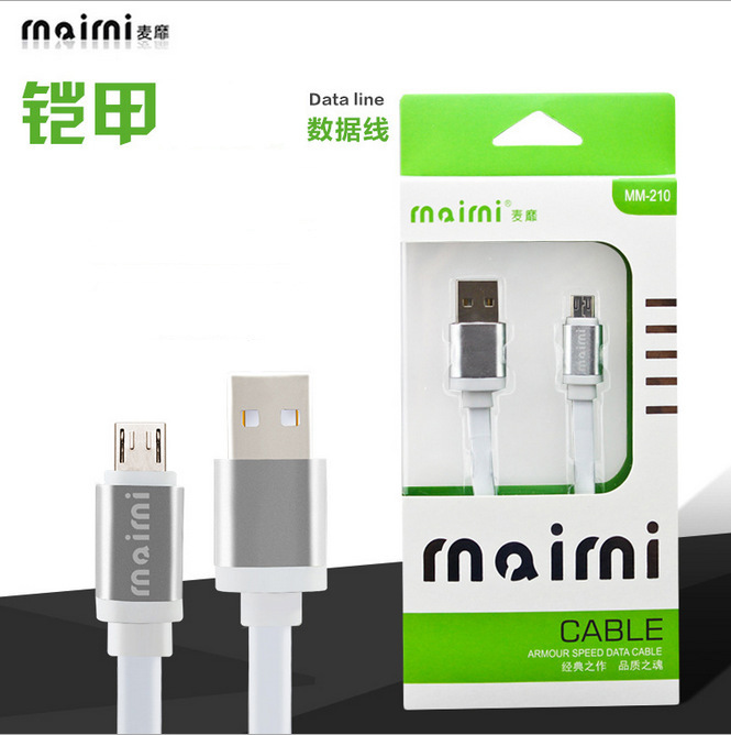 麥靡M210 數據線 銅絲麵條數據線 適用於iPhone 蘋果5/6 microUSB工廠,批發,進口,代購