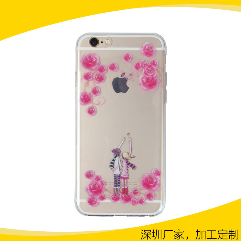 iphone6手機殼定製蘋果6S全包輕薄硬殼防水摔手機套禮品一件代發批發・進口・工廠・代買・代購