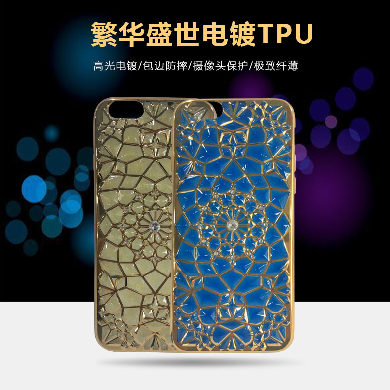 繁華盛世電鍍tpu手機殼 廠傢直銷新款多款選擇iphone適用手機殼工廠,批發,進口,代購