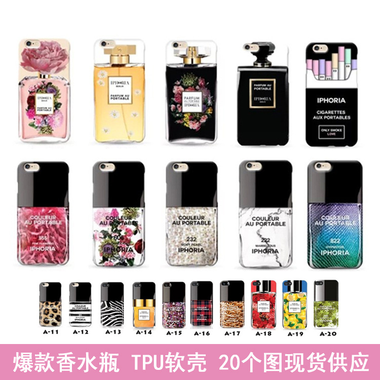 廠傢現貨蘋果5s iPhone6 plus歐美大牌一代指甲油手機保護套軟殼批發・進口・工廠・代買・代購