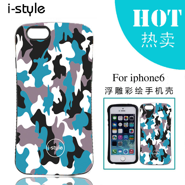 iface手機殼iphone6迷彩浮雕手機保護套小蠻腰防摔保護殼廠傢直供批發・進口・工廠・代買・代購