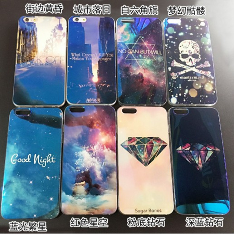 蘋果6s手機殼保護套iphone6 Plus鐳射藍光TPU+IMD手機套全包軟殼批發・進口・工廠・代買・代購