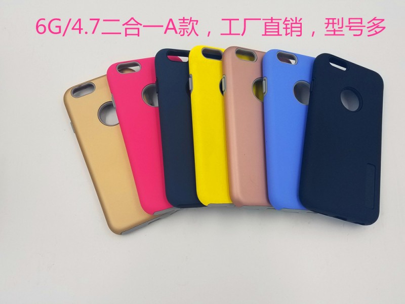 incipio外貿新款IPHONE6手機殼蘋果6S/4.7盔甲保護套工廠直銷工廠,批發,進口,代購