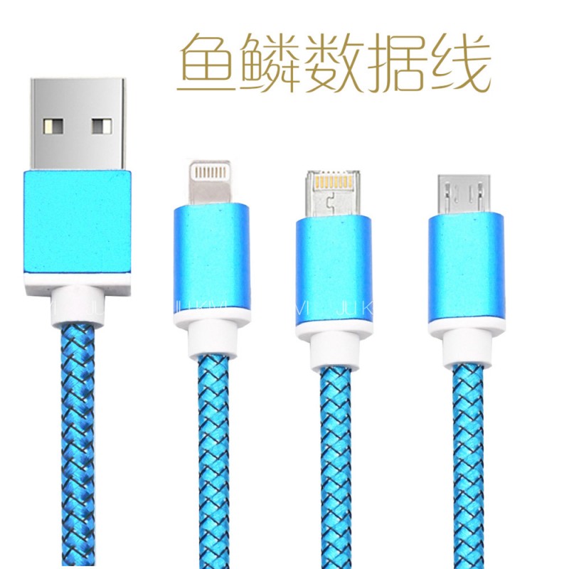 新款For iPhone7/6s金屬尼龍數據線 安卓充電線 二合一銅芯數據線批發・進口・工廠・代買・代購