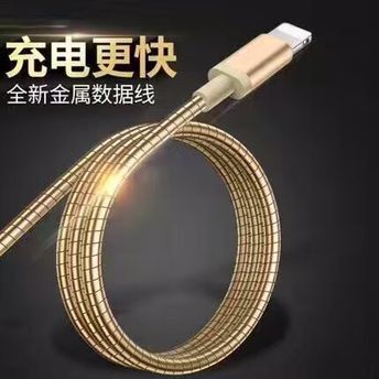 Iphone7Iphone6高檔數據線原裝數據線萍果高端原裝數據線金剛彈簧工廠,批發,進口,代購