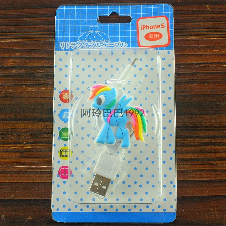Little pony小馬寶莉iPhone5/6專用蘋果智能手機卡通數據線充電線工廠,批發,進口,代購