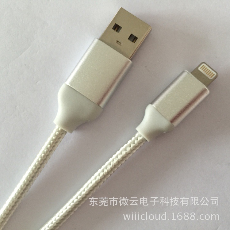 i5數據線 usb鋁合金尼龍編織線 i6s數據線 蘋果iphone5s6s 1.5米批發・進口・工廠・代買・代購