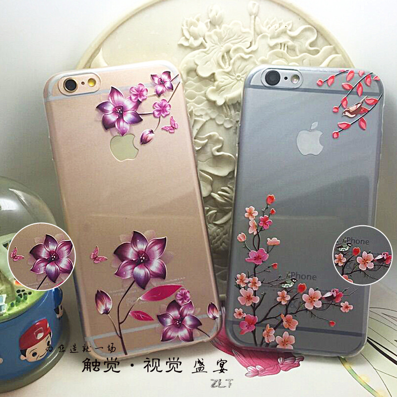 創意唯美浮雕彩繪iPhone6/6s plus手機殼花花世界蘋果TPU軟殼批發・進口・工廠・代買・代購