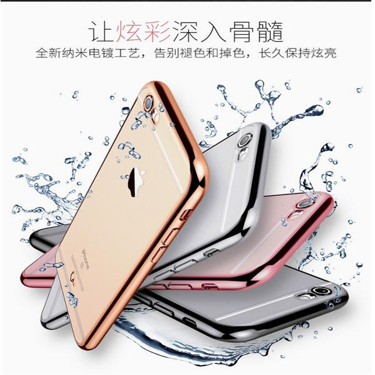 iPhone6s plus手機殼 蘋果7 TPU電鍍殼iPhone7手機套鐳雕保護殼工廠,批發,進口,代購