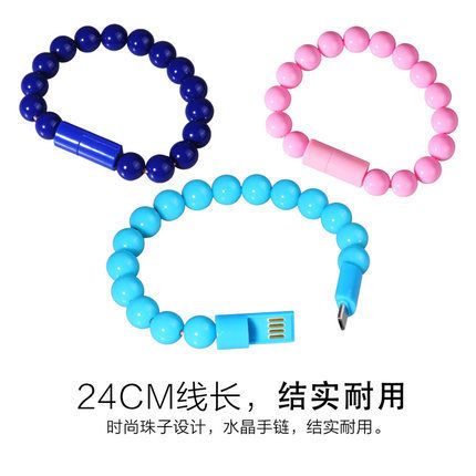 時尚創意便攜手環數據線短 手鏈式充電線 支持蘋果iphone5s/6批發・進口・工廠・代買・代購