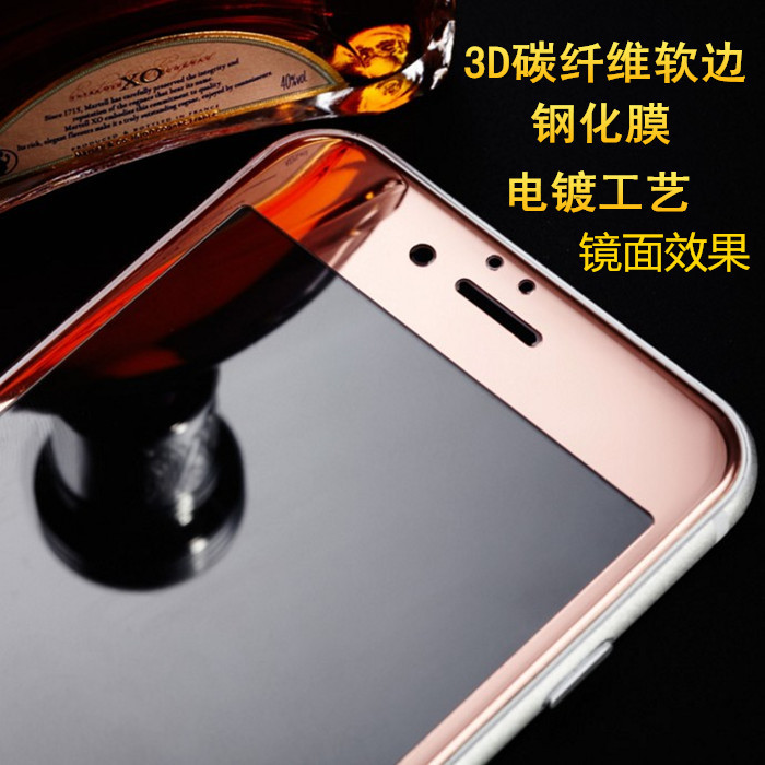 蘋果iphone6手機保護膜6s 3D曲麵全屏 plus電鍍碳纖維鋼化玻璃膜批發・進口・工廠・代買・代購