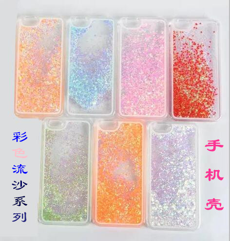 iphone6S蘋果6愛心流沙殼TPU+PC二合一帶孔防摔保護套手機殼批發工廠,批發,進口,代購