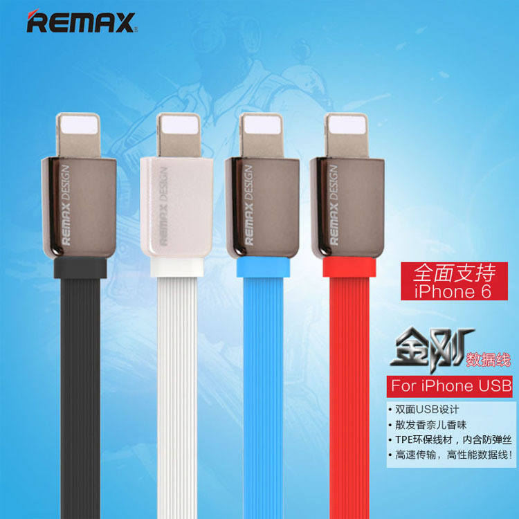 REMAX 網路版金鋼數據線 新款5/6/6plus手機充電線 雙麵usb插口批發・進口・工廠・代買・代購