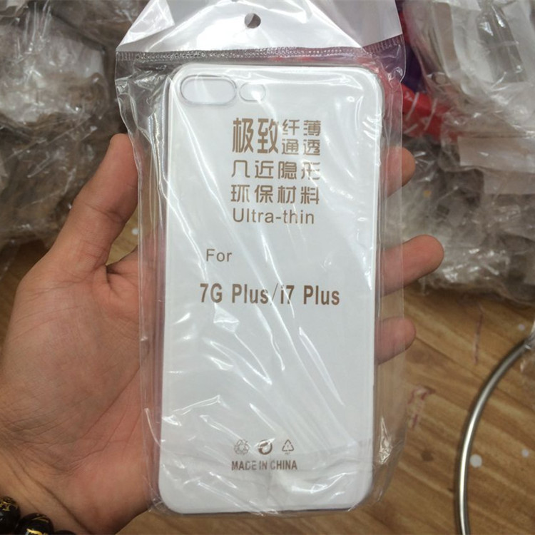 新款 蘋果7超薄tpu手機殼 iphone7plus透明軟膠保護套5SE/4.7/5.5工廠,批發,進口,代購