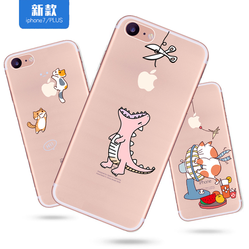 適用iPhone7彩繪手機殼創意鏤空蘋果7plus矽膠手機殼軟來圖定製批發・進口・工廠・代買・代購
