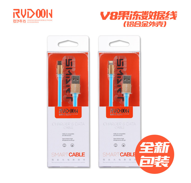 蘋果iPhone 5 5s 6S Plus 安卓手機數據線 果凍鋁合金充電線工廠,批發,進口,代購