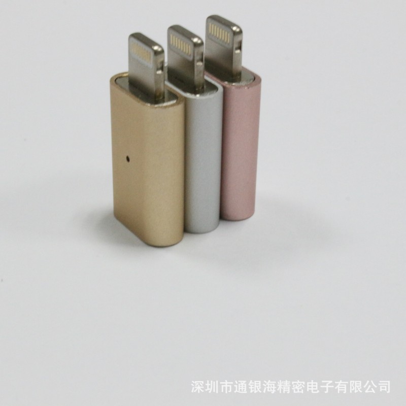 磁吸數據線iPhone數據線6s Plus蘋果轉接頭手機充電器磁吸轉接頭批發・進口・工廠・代買・代購