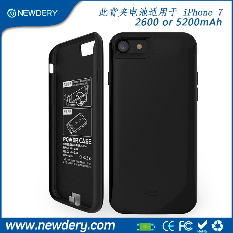 iphone7無下巴背夾電池移動電源 蘋果7 PLUS專用便攜充電寶手機殼批發・進口・工廠・代買・代購