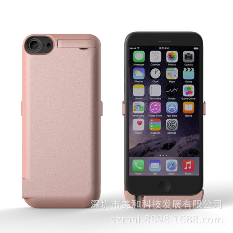 iphone7背夾電池 3200毫安蘋果7背夾電源 8000毫安移動電源充電寶批發・進口・工廠・代買・代購