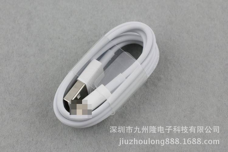 蘋果iphone5s數據線 iphone6s原裝數據線 MFI認證 5s原廠充電線批發・進口・工廠・代買・代購