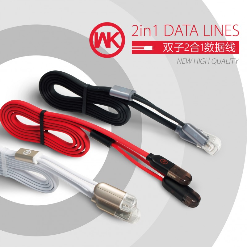 WK數據線 蘋果iPhone 5 5s 6S 安卓手機二合一數據線一拖二批發工廠,批發,進口,代購