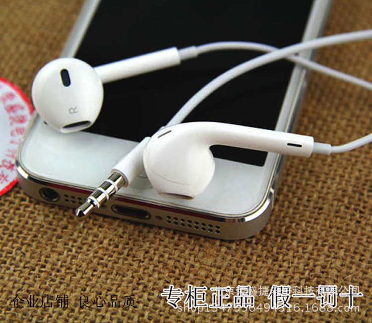 GGJJ適用於 蘋果iphone5S/6原裝數據線|原裝USB數據線|純原/正品批發・進口・工廠・代買・代購