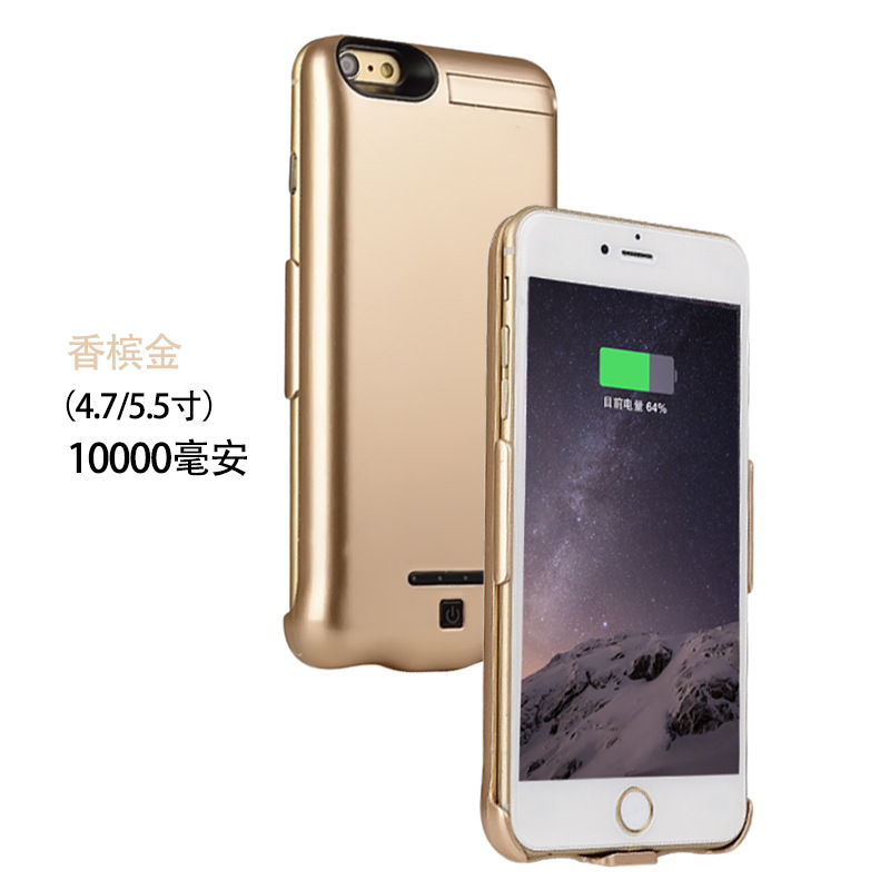 iPhone7背夾電池iPhone7plus手機充電寶背夾電源 三合一背夾電池工廠,批發,進口,代購